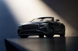 Bentley Naim for Mulliner Virtuoso Collection, 2026, Bentley Continental GTC, front